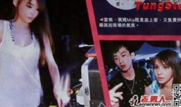 成人性视频网,暗流涌动的网络世界