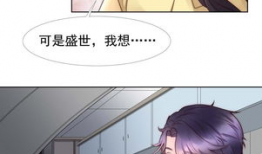 动漫生孩子视频,萌动瞬间，温馨再现